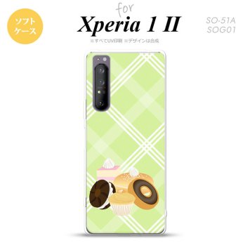 Xperia 1 II 5G スマホケース 背面カバー ストラップホール有り ソフトケース スイーツ ドーナツ 緑 ストラップホール おしゃれ かわいい かっこいい メンズ レディース nk-xp12-tp662