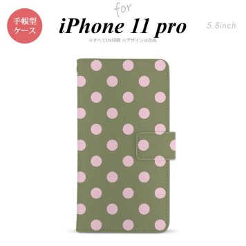 iPhone11Pro iPhone11 Pro 手帳型スマホケース カバー ドット 水玉 モスグリーン  nk-004s-i11p-dr832