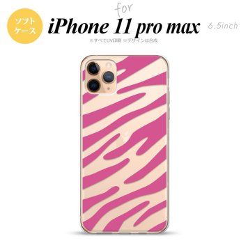 iPhone11ProMax iPhone11pro max スマホケース ソフトケース ゼブラ ピンク メンズ レディース nk-i11pm-tp022