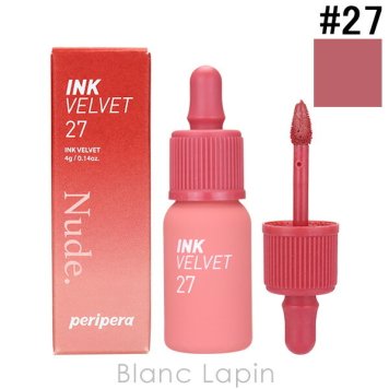 クリオ CLIO ペリペラ インクベルベット #27 STRAWBERRY NUDE 4g