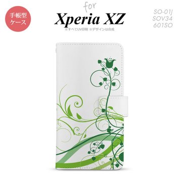【手帳型 スマホ カバー ケース】【SO01J】【エクスペリア XZ 】手帳型 ケース SO-01J スマホ カバー XPERIA XZ エクスペリア 草 緑 nk-004s-so01j-dr1627【メール便送料無料】