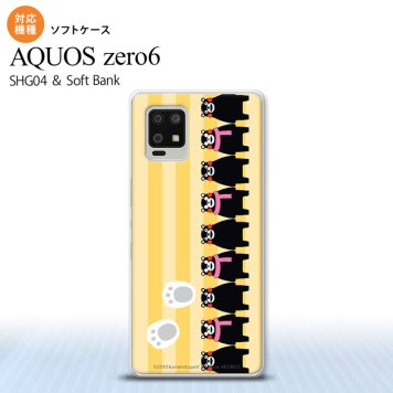 SHG04 SHG04 ZERO6 AQUOS zero6 スマホケース ソフトケース くまモン ストライプ 黄 メンズ レディース nk-zero6-tpkm12