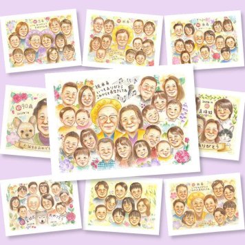 ギフト 似顔絵 米寿祝い 贈り物 プレゼント 名入れ 手描き 米寿 88歳 長寿 誕生日 長寿祝い 大人数 お母さん 両親 家族 お父さん 下書き確認 名入れ 修正無料 似てる 喜ばれる 親孝行 サプライズ 88歳 長寿 思い出 喜寿祝い 引っ越し クリスマス 快気祝い 百寿祝い 白寿祝い 結婚祝い 感謝 色紙 還暦祝い メモリアルギフト オーダーメイド 記念日