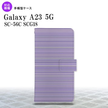 Galaxy A23 GalaxyA23 手帳型スマホケース カバー ボーダー 細 紫 2022年 10月発売 nk-004s-a23-dr1287