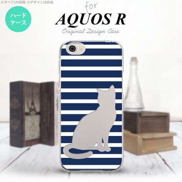 【SH03J】【スマホケース/スマホカバー】【アクオス R】SH03J スマホケース AQUOS R SH-03J カバー アクオス R 猫 ボーダー青A nk-sh03j-963【メール便送料無料】