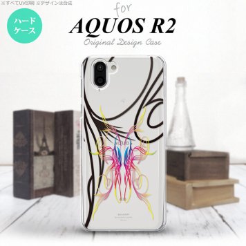 AQUOS R2 アクオス アール2 SH-03K SHV42 専用 スマホケース カバー ハードケース ピンスト line×グラデ1 nk-r2-1231[スマホ,スマホケース,スマホカバー,ケース,カバー,ジャケット]