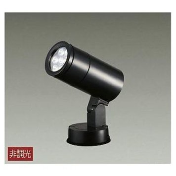 DAIKO LED屋外スポットライト 16W 電球色(2700K) LZ1 LZW-60159YB