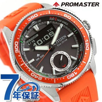 シチズン プロマスター MARINEシリーズ Wave Tracker ヨットタイマー 腕時計 メンズ クロノグラフ ソーラー CITIZEN PROMASTER JV3000-13E