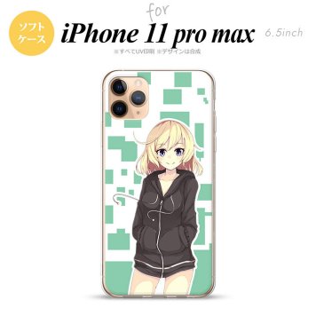 iPhone11ProMax iPhone11pro max スマホケース ソフトケース 女の子 A 緑 メンズ レディース nk-i11pm-tp1326