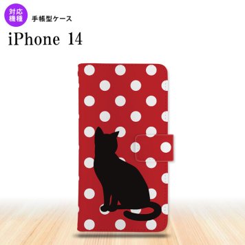 iPhone14 iPhone14 手帳型スマホケース カバー 猫 水玉 赤 白 2022年 9月発売 nk-004s-i14-dr974