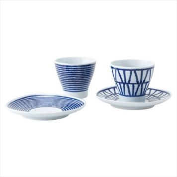 波佐見焼 藍玉 カップ&トレーペア　 20997  内祝 内祝い お祝 御祝 記念品 出産内祝い プレゼント 快気祝い 粗供養 引出物