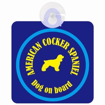 American Cocker Spaniel アメリカンコッカースパニエル ネイビー＆ブルー 車 窓ガラス 吸盤タイプ DOG IN CAR かっこいい おしゃれ 犬 シルエット アメ雑風 カラフル ドッグインカー ドッグオンボード 安全対策 セーフティサイン デコ 外出 ドライブ カーサイン 吸盤
