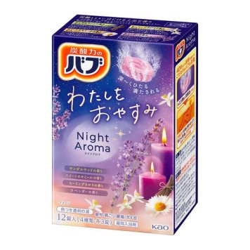 花王 バブ ナイトアロマ 12錠