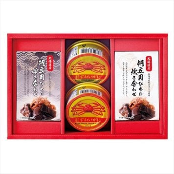 送料無料 お歳暮　 海鮮づくし CRK-E ※11/2以降の出荷予定となります。北海道・沖縄・離島は配達不可 全国送料無料 お歳暮ギフト 早割 お歳暮2026 御歳暮 御見舞 お見舞い お取り寄せ グルメスイーツ