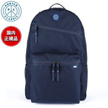 ポータークラシック ニュートン デイパック L リュック リュックサック PORTER CLASSIC NEWTON DAYPACK L ネイビー PC-050-950-41-08