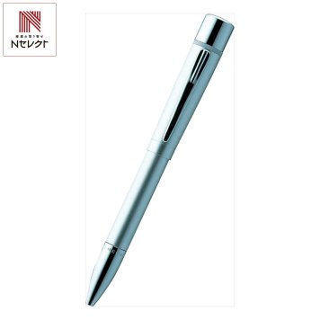 シヤチハタ ネームペン プリモ シルバー メールオーダーハガキ付き ボールペン 文具 筆記具 ステーショナリー【北海道・沖縄県・離島 配送不可】