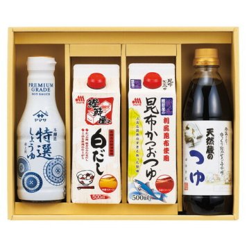 【送料無料・包装無料・のし無料】上品な旨味調味料詰合せ  JUH-25(B4)ギフト 敬老の日 入学祝い 卒業祝い 就職祝い 結婚祝い 誕生日 出産祝い 引越祝い 香典返し 新盆 初盆 御礼 お中元 内祝い 快気祝い ご挨拶 志 法事