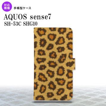 sense7 sense7 手帳型スマホケース カバー 豹柄 茶 2022年 11月発売 nk-004s-sens7-dr025