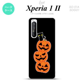 Xperia 1 II 5G スマホケース 背面カバー ストラップホール有り ハードケース ハロウィン カボチャ 連 黒 ストラップホール おしゃれ かわいい かっこいい メンズ レディース nk-xp12-407