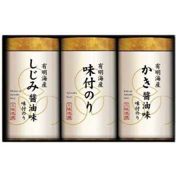 【送料無料・包装無料・のし無料】ゆかり屋本舗 こだわり味付のり詰合せ NAR-15(B5) /ギフト お歳暮 入学祝い 卒業祝い 就職祝い 結婚祝い 誕生日 出産祝い 引越祝い 香典返し 新盆 初盆 御礼 内祝い 快気祝い ご挨拶 志 法事