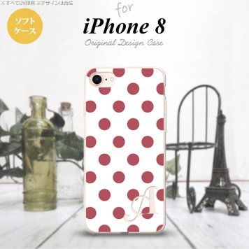 【iPhone8】【スマホケース/スマホカバー】【アイフォン8】iPhone8 スマホケース ケース アイフォン8 イニシャル ドット・水玉 サーモンピンク nk-ip8-tp109ini【メール便送料無料】