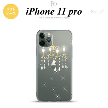 iPhone11Pro iPhone11 Pro スマホケース ソフトケース シャンデリア クリア メンズ レディース nk-i11p-tp092