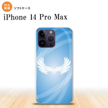 iPhone14 ProMax iPhone14 Pro Max スマホケース 背面ケースソフトケース 翼 光 青 2022年 9月発売 nk-i14pm-tp463