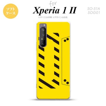 Xperia 1 II 5G スマホケース 背面カバー ストラップホール有り ソフトケース カセットテープ 黄 ストラップホール おしゃれ かわいい かっこいい メンズ レディース nk-xp12-tp190