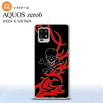 SHG04 SHG04 ZERO6 AQUOS zero6 スマホケース ソフトケース ドクロ 黒 赤 黄 メンズ レディース nk-zero6-tp869