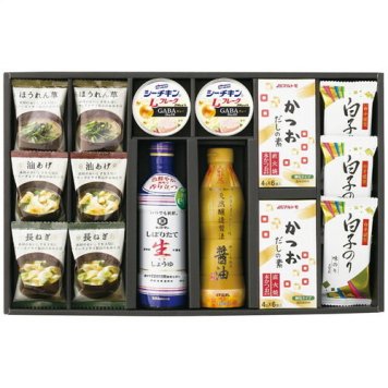 【送料無料・包装無料・のし無料】美味心 和風バラエティギフト EM-DON(A3)ギフト 春 入学祝い 卒業祝い 就職祝い 結婚祝い 誕生日 出産祝い 引越祝い 香典返し 新盆 初盆 御礼 お中元 内祝い 快気祝い ご挨拶 志 法事