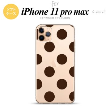 iPhone11ProMax iPhone11pro max スマホケース ソフトケース ドット 水玉 A 茶 メンズ レディース nk-i11pm-tp002