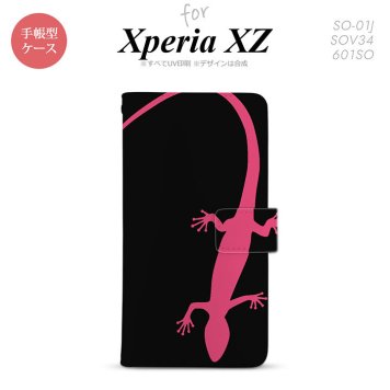 【手帳型 スマホ カバー ケース】【SO01J】【エクスペリア XZ 】手帳型 ケース SO-01J スマホ カバー XPERIA XZ エクスペリア トカゲ 黒×ピンク nk-004s-so01j-dr507【メール便送料無料】