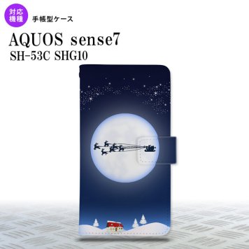 sense7 sense7 手帳型スマホケース カバー 月とサンタ 青 2022年 11月発売 nk-004s-sens7-dr634