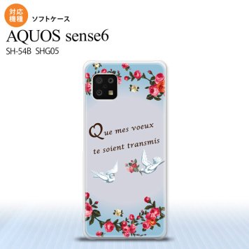 SH-54B SHG05 AQUOS sense6 スマホケース ソフトケース 鳥 バラ 青 メンズ レディース nk-sens6-tp1442