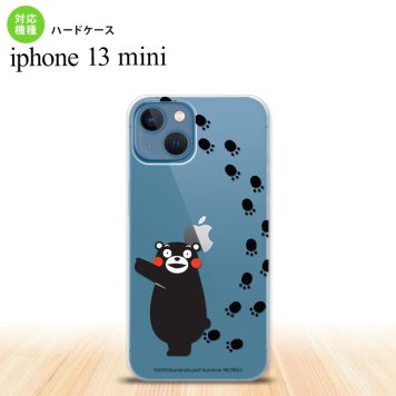 iPhone13mini iPhone13 mini ケース ハードケース くまモン 足跡 左 クリア  nk-i13m-km26