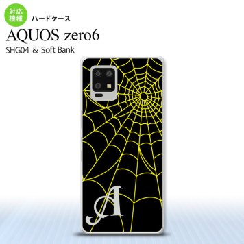 SHG04 SHG04 ZERO6 AQUOS zero6 スマホケース ハードケース 蜘蛛 巣 A 黄 +アルファベット メンズ レディース nk-zero6-934i
