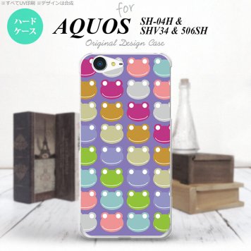 【SH04H】【スマホケース/スマホカバー】【アクオス ゼータ】SH04H スマホケース AQUOS ZETA SH04H カバー アクオス ゼータ カエル・かえる （C） nk-sh04h-163【メール便送料無料】