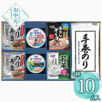 はごろもフーズ 和風バラエティギフト 詰め合わせ セット シーチキン 焼きのり ふりかけ 雑炊 贈答品 お中元 暑中見舞い 御礼 内祝 手土産 常温保存 和食 高級 食材