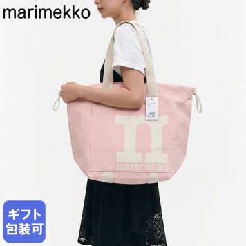 マリメッコ marimekko トートバッグ MONO CITY Solid モノ シティ ソリッド レディース ピンク 94151 094151 418 北欧 北欧雑貨 北欧デザイン 送別会 誕生日 お中元 結婚祝い 結婚式 高級 父の日 母の日 ホワイトデー