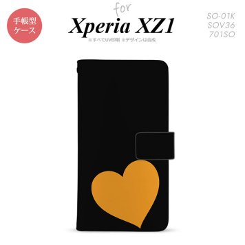 【手帳型 スマホ カバー ケース】【SO01K】【エクスペリア XZ1】手帳型 ケース SO-01K スマホ カバー Xperia XZ1 エクスペリア トランプ(ハート) nk-004s-so01k-dr546【メール便送料無料】