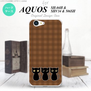 【SH04H】【スマホケース/スマホカバー】【アクオス ゼータ】SH04H スマホケース AQUOS ZETA SH04H カバー アクオス ゼータ 猫C 茶 nk-sh04h-1139【メール便送料無料】