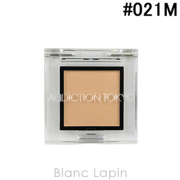 アディクション ADDICTION ザアイシャドウ マット #021M Beige 1g