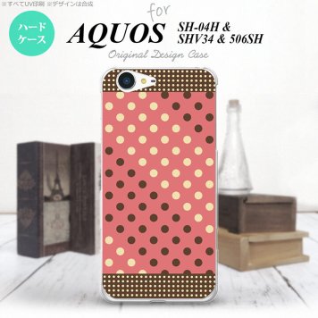 【SH04H】【スマホケース/スマホカバー】【アクオス ゼータ】SH04H スマホケース AQUOS ZETA SH04H カバー アクオス ゼータ ドット・水玉 赤×茶 nk-sh04h-1645【メール便送料無料】
