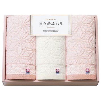 【送料無料・包装無料・のし無料】今治 日々是ふわり -にちにちこれふわり- 愛媛今治 フェイスタオル3P ピンク 64430(A4) ギフト 敬老の日 入学祝い 卒業祝い 就職祝い 結婚祝い 誕生日 出産祝い 引越祝い 香典返し 新盆 初盆 御礼 お中元 内祝い 快気祝い ご挨拶 志 法事