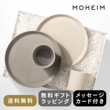 TABLE WARE BOX / MOHEIM / M / サンドホワイト×グレー［モヘイム］［HYACCA］プレート カップ  サンドホワイト グレー 結婚祝い 新築祝い 新居祝い ペア 食器 セット プレゼント 　お祝い　実用的　気が利く　　縁起がいいもの　おしゃれ　式なし　ハイブランド　ペアタンブラー　ペアプレート　ハイセンス　12000円 クリスマス