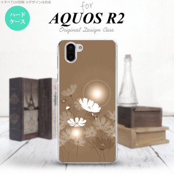 AQUOS R2 アクオス アール2 SH-03K SHV42 専用 スマホケース カバー ハードケース コスモス ベージュ nk-r2-605[スマホ,スマホケース,スマホカバー,ケース,カバー,ジャケット]