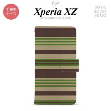 【手帳型 スマホ カバー ケース】【SO01J】【エクスペリア XZ 】手帳型 ケース SO-01J スマホ カバー XPERIA XZ エクスペリア ボーダー 緑 nk-004s-so01j-dr701【メール便送料無料】