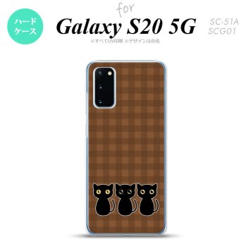 SC-51A SCG01 Galaxy S20 スマホケース ハードケース 猫 イラスト 茶 メンズ レディース nk-s20-1139