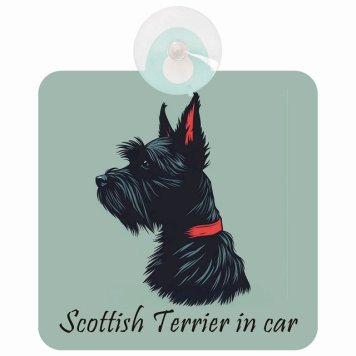 Scottish Terrier スコティッシュテリア Bタイプ 車 窓ガラス 吸盤タイプ 犬 かっこいい おしゃれ イラスト付 DOG IN CAR ドッグインカー ドッグオンボード 安全対策 セーフティサイン デコ 外出 ドライブ カーサイン 吸盤