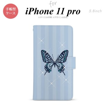 iPhone11Pro iPhone11 Pro 手帳型スマホケース カバー バタフライ 蝶 青  nk-004s-i11p-dr317